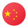 یوان