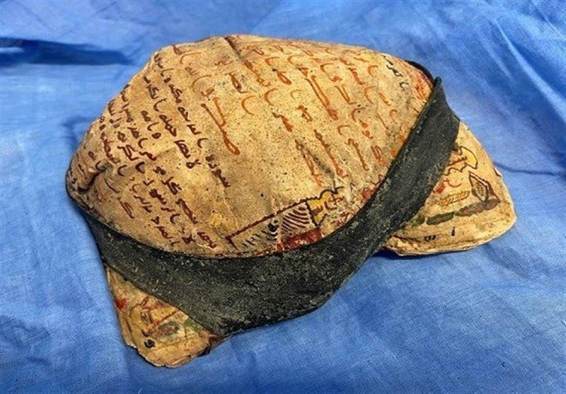 قیمت نسخه NFT قرآن دست‌نویس ۱۵۰۰ ساله چقدر است؟