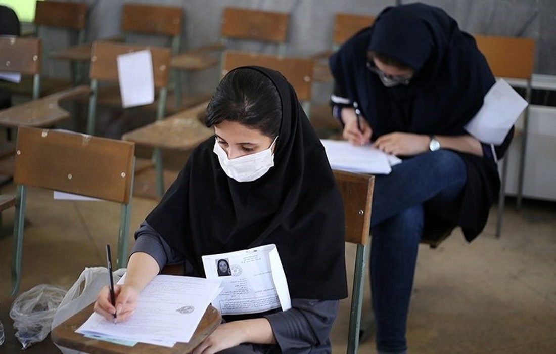 مهلت ثبت‌نام و انتخاب رشته برای دانشگاه آزاد اسلامی بدون کنکور