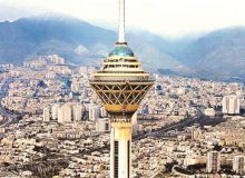 خاموش شدن چراغ های برج میلاد تهران به مناسبت شام غریبان