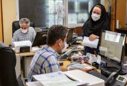شرایط سنی برای ثبت نام آزمون‌های استخدامی به چه صورت است؟