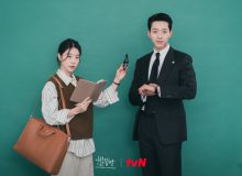 معرفی کامل سریال کره ای ستاره های دنباله دار + عکس