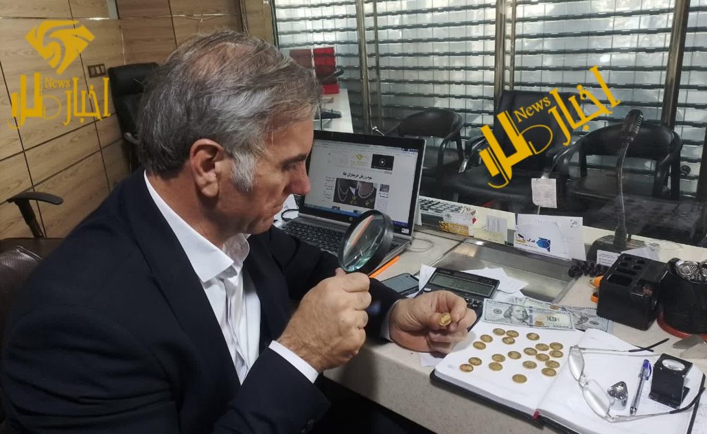 اخبار طلا؛ سکه و ارزها امروز ۰۴ تیرماه ۱۴۰۲
