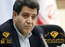 رئیس جدید اتاق بازرگانی ایران انتخاب شد