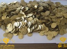 کشف سکه عیار پایین در بازار شیراز